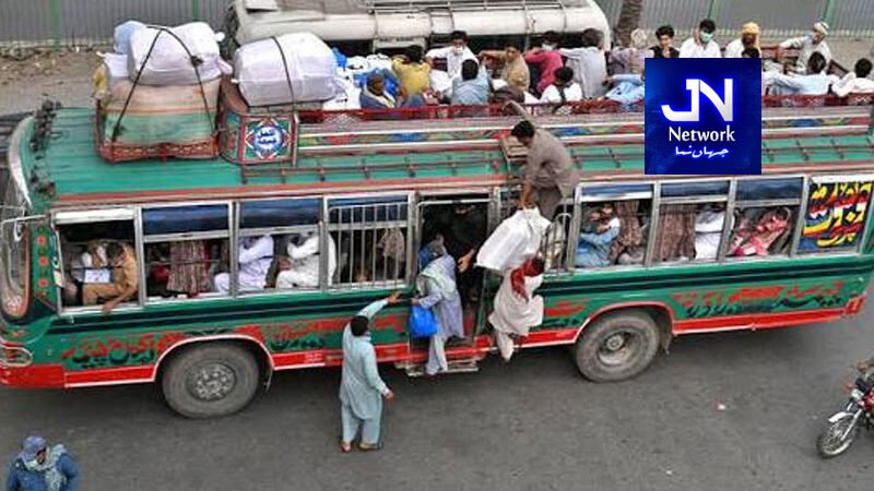 مسافر گاڑیوں کے نئے کرائے مقرر، نوٹیفکیشن جاری