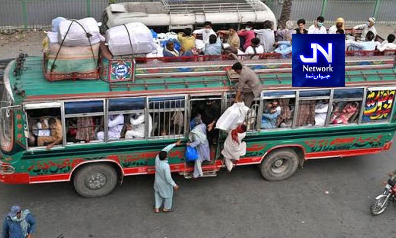 مسافر گاڑیوں کے نئے کرائے مقرر، نوٹیفکیشن جاری