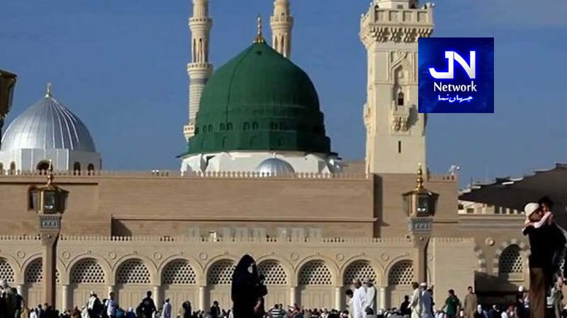 مسجد نبوی ﷺ جانے والے زائرین کے لیے بڑی خوشخبری!