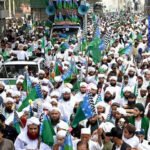  سیرتِ نبوی ﷺ کی اتباع دنیا و آخرت میں کامیابی کی نوید ہے:مریم نواز