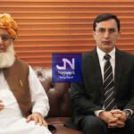 پنجاب بھر کے سرکاری و نجی سکول 24 اگست سے پیر تا جمعہ کھلیں گے ، نئے اوقات کار کا نوٹیفکیشن جاری