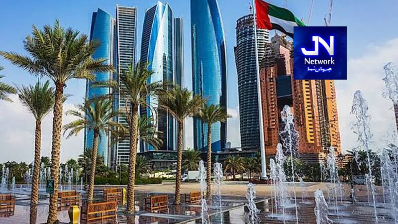میزائل حملے کا الزام، یو اے ای نے ایران کے ساتھ تجارت معطل کر دی