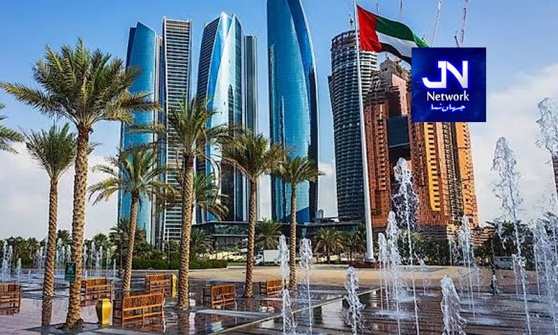 میزائل حملے کا الزام، یو اے ای نے ایران کے ساتھ تجارت معطل کر دی
