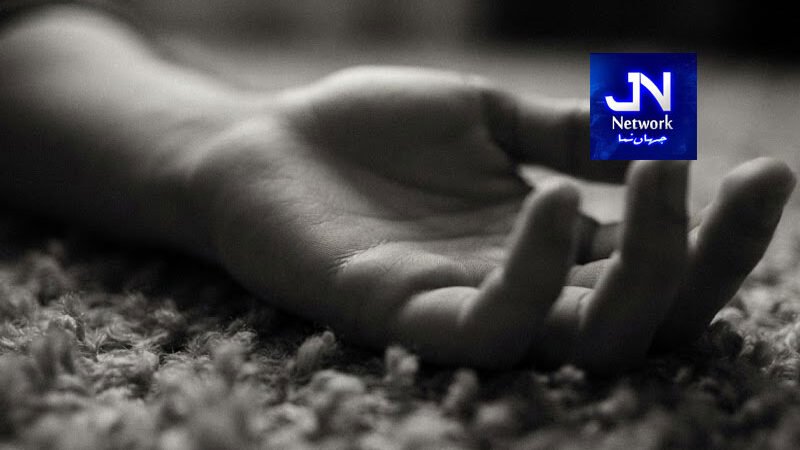 میٹرک کے نتائج میں کم نمبر آنے پر طالبعلم نے اپنی زندگی کا خاتمہ کر لیا