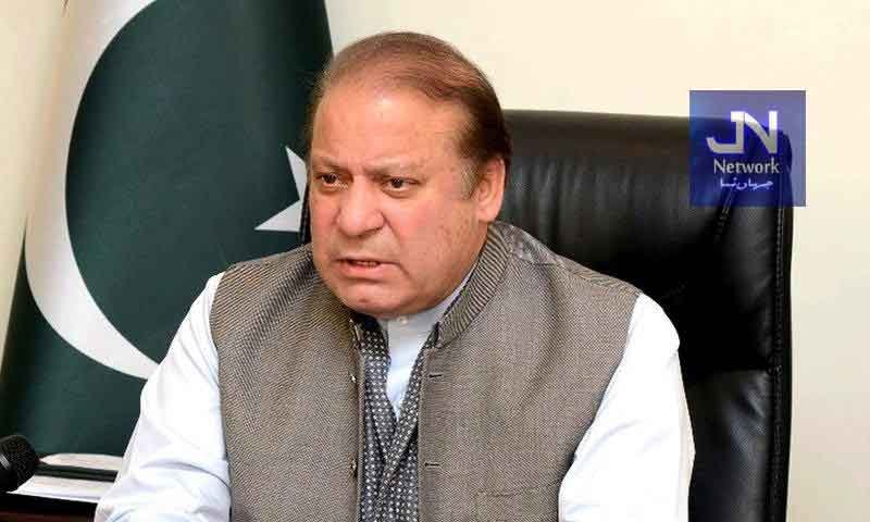 نئے صوبوں کے قیام پر (ن) لیگ کا بڑا فیصلہ، رہنماؤں کو مؤقف دینے سے روک دیا