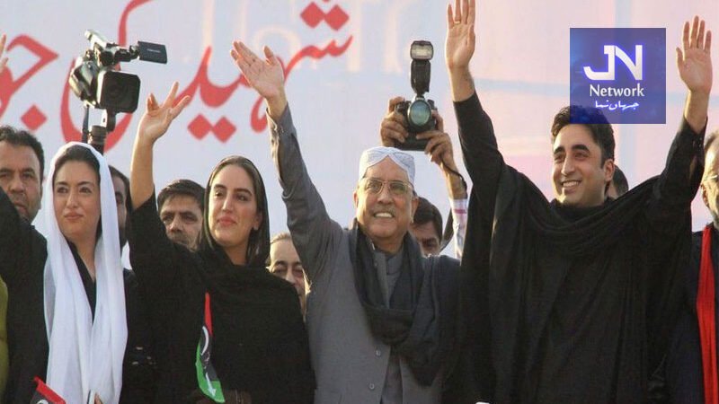 نئے صوبوں کے قیام کا معاملہ، پیپلز پارٹی نے بڑا فیصلہ کر لیا