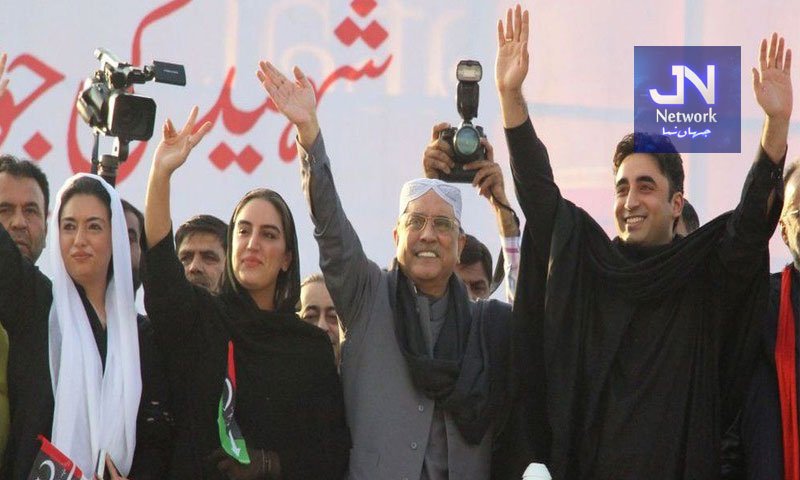 نئے صوبوں کے قیام کا معاملہ، پیپلز پارٹی نے بڑا فیصلہ کر لیا