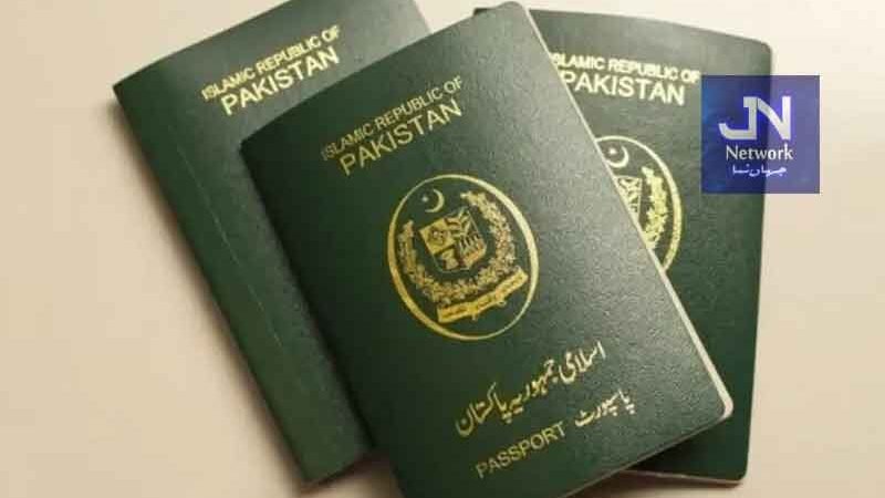 نادرا رجسٹریشن سینٹرز پر پاسپورٹ سے متعلق سہولیات کی فراہمی پر غور