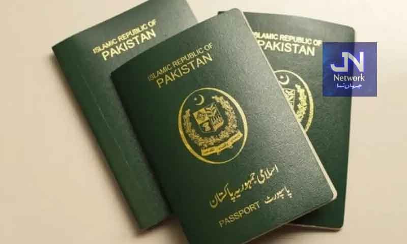 نادرا رجسٹریشن سینٹرز پر پاسپورٹ سے متعلق سہولیات کی فراہمی پر غور