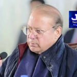پاسپورٹ بنوانے کیلئے آئے شہریوں کی قطاریں، کئی کئی گھنٹے انتظار