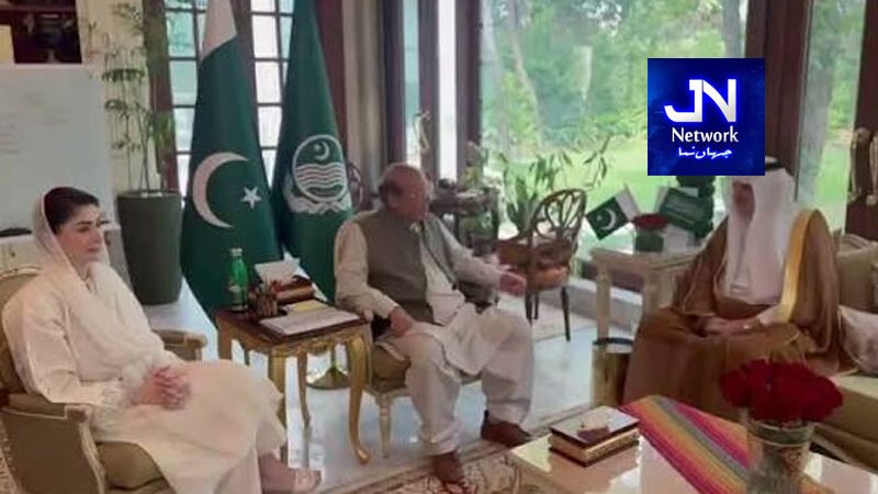 نواز شریف اور وزیراعلیٰ مریم نوازسے سعودی عرب کے سفیر نواف بن سعید المالکی کی الوداعی ملاقات
