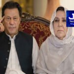 بابر اعظم انگلینڈ کے خلاف پہلے ٹیسٹ سے باہر، کپتان کون ہوگا؟ سرفراز نے بتا دیا