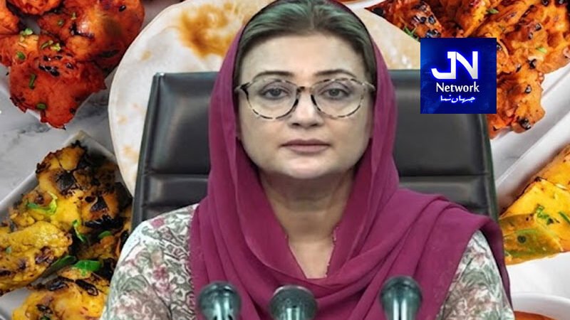 نیازی سسٹرز کے بھائی کے شاہانہ کھابے