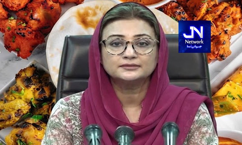 نیازی سسٹرز کے بھائی کے شاہانہ کھابے