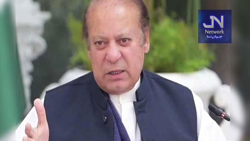 پمز ہسپتال واقعہ: نواز شریف کا حکومت سے ذمہ داروں کیخلاف سخت کارروائی کا مطالبہ