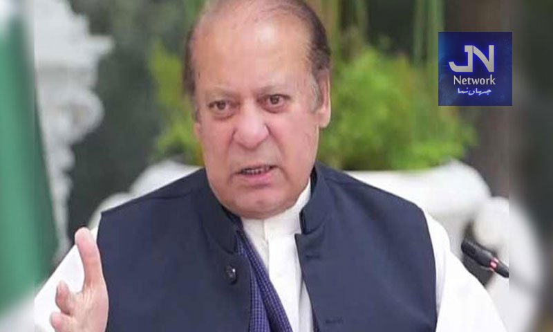 پمز ہسپتال واقعہ: نواز شریف کا حکومت سے ذمہ داروں کیخلاف سخت کارروائی کا مطالبہ