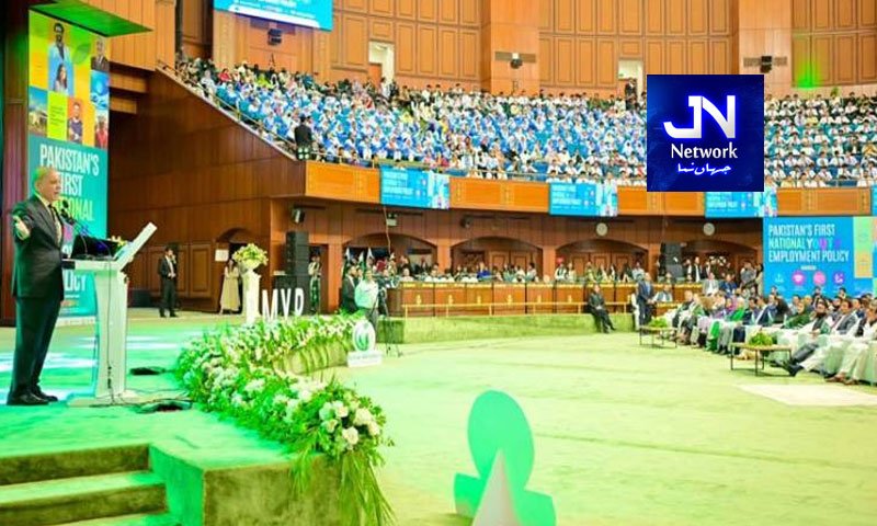 وزیر اعظم نے پاکستان فرسٹ نیشنل یوتھ ایمپلائمنٹ پالیسی کا اجرا کر دیا