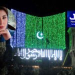 بارش برسانے والا نیا طاقتور سسٹم پاکستان میں داخل ہونے کے لیے تیار، الرٹ جاری