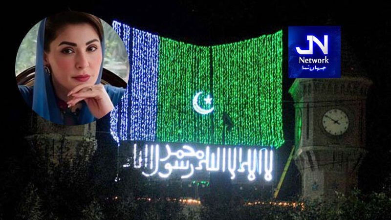 وزیر اعلیٰ کی ہدایت پر صوبہ بھر میں جشنِ آزادی کی مناسبت سے خصوصی تزئین و آرائش کا سلسلہ جاری
