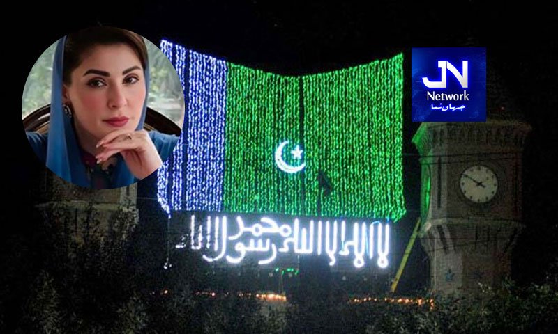 وزیر اعلیٰ کی ہدایت پر صوبہ بھر میں جشنِ آزادی کی مناسبت سے خصوصی تزئین و آرائش کا سلسلہ جاری