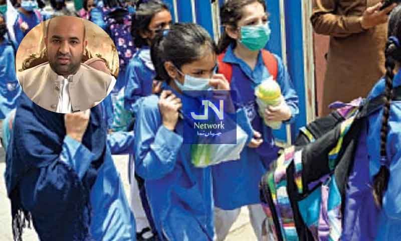 وزیر تعلیم کا طلبہ کو ’ویلکم بیک‘، سکولوں کے اوقات کار مقرر