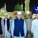 پی ٹی اے نے ’ای سم‘ کی فیس کم کردی