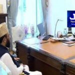فیز تھری میں ٹھیکے پر دیئے گئے سکولوں کے ہزاروں اساتذہ تبالوں کیلئےپریشان