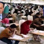 طلبا کے لئے 1 لاکھ روپے کا نقد انعام ، بڑا اعلان ہوگیا