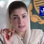 وزیراعلیٰ مریم نواز شریف نے خصوصی توجہ دیکر پنجاب کے پسماندہ علاقوں کی قسمت بدل دی