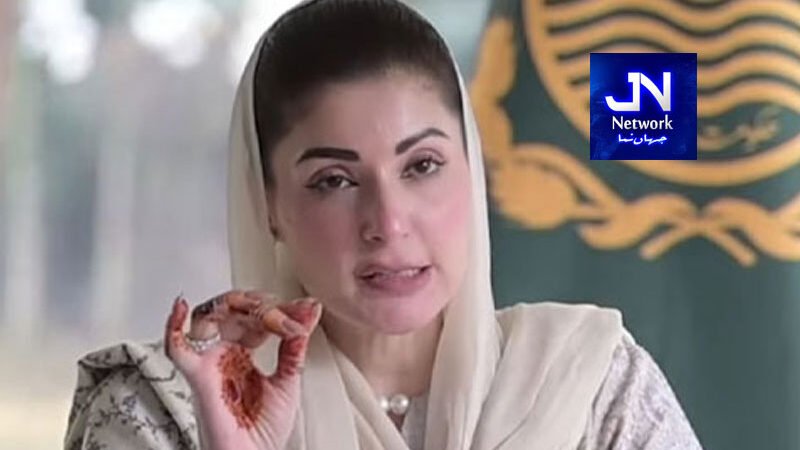 وزیراعلیٰ مریم نواز شریف کا راولپنڈی، اٹک اور گجرات کے ڈپٹی کمشنرز سے رابطہ، نکاسی آب پر صورتحال پر رپورٹ طلب