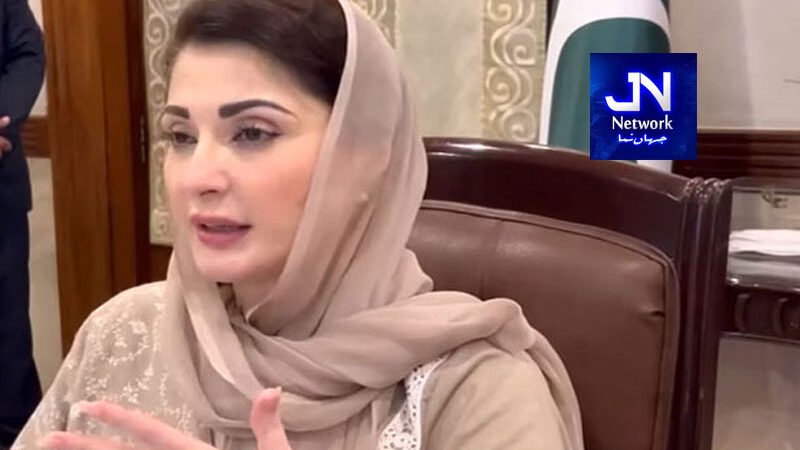 وزیراعلیٰ مریم نواز شریف کا پنجاب میں خدمت ِخلق، انسانی ہمدردی، انسانی عزت و وقار کے عزم کا اعادہ