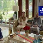 قتل کے مقدمے میں دیت کی رقم کتنی ہوگی ؟  اہم فیصلہ محفوظ