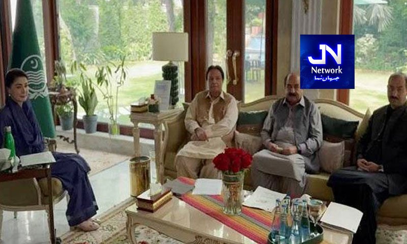 وزیراعلیٰ مریم نواز شریف سے ارکان اسمبلی کی ملاقات