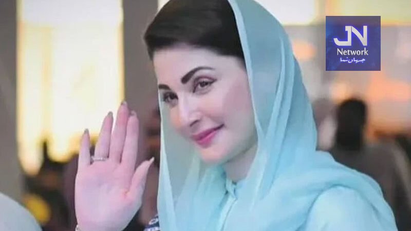 وزیراعلیٰ مریم نواز شریف کی بیرسٹر افتخار گیلانی کو آزاد جموں و کشمیر کا وزیر اعظم منتخب ہونے پرمبارکباد