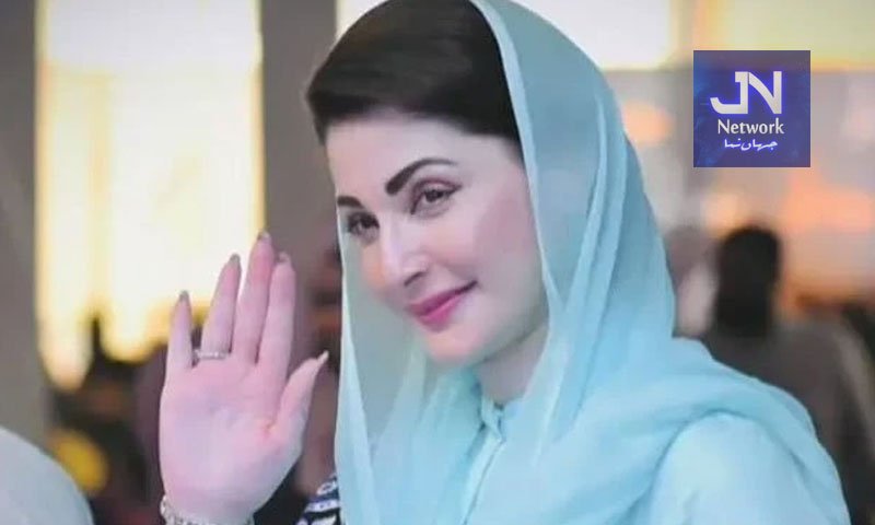 وزیراعلیٰ مریم نواز شریف کی بیرسٹر افتخار گیلانی کو آزاد جموں و کشمیر کا وزیر اعظم منتخب ہونے پرمبارکباد