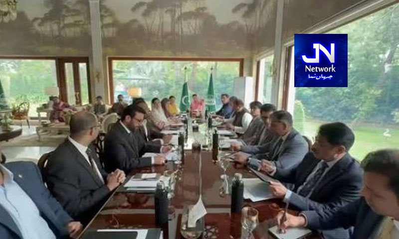 وزیراعلیٰ مریم نواز شریف کی زیر صدارتصاف پانی کی فراہمی کیلئے مسلسل پانچواں اجلاس