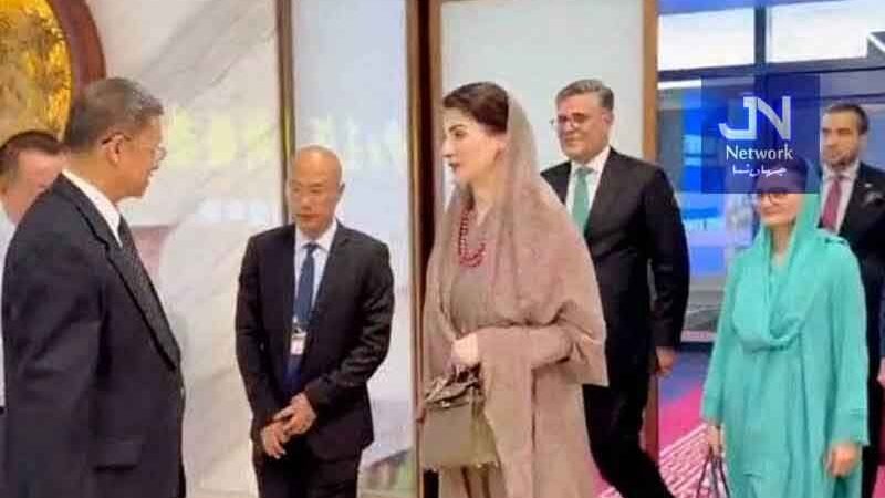 وزیراعلیٰ مریم نواز چین کے سرکاری دورے پر روانہ