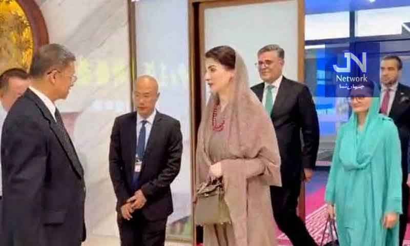 وزیراعلیٰ مریم نواز چین کے سرکاری دورے پر روانہ