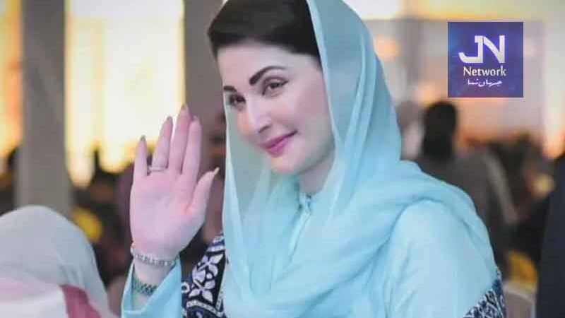 وزیراعلیٰ مریم نواز کو ماحولیاتی خدمات پر عالمی این ایس ٹی ایوارڈ گالا میں شرکت کی دعوت