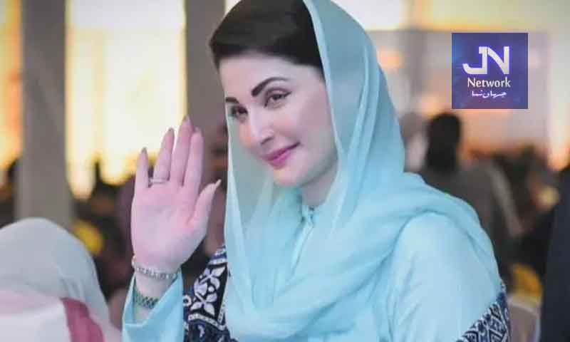 وزیراعلیٰ مریم نواز کو ماحولیاتی خدمات پر عالمی این ایس ٹی ایوارڈ گالا میں شرکت کی دعوت