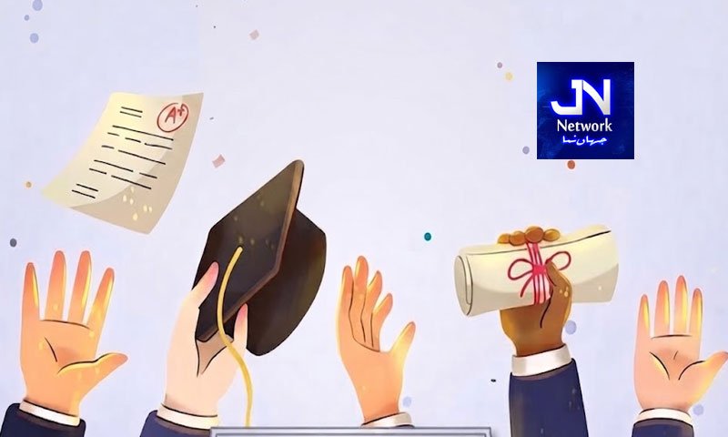 وزیراعلیٰ پنجاب کا گلگت بلتستان طلباء کیلئے سکالرشپس کا تحفہ