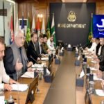 وزیراعلیٰ مریم نواز شریف کی زیر صدارتصاف پانی کی فراہمی کیلئے مسلسل پانچواں اجلاس