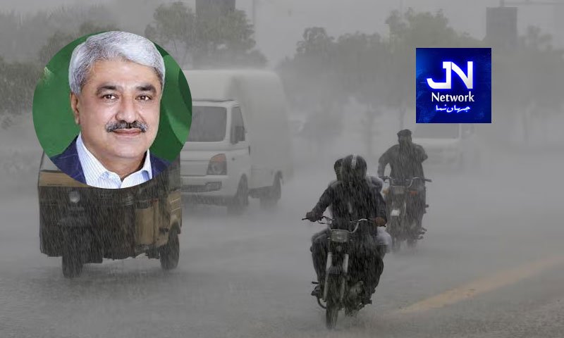 وزیراعلیٰ پنجاب کی ہدایت پر مون سون اور ممکنہ سیلابی صورتحال سے نمٹنے کے لیے تیاریوں کا جائزہ
