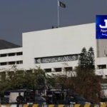 بانی پی ٹی آئی کی اسپتال منتقلی، سیکیورٹی انتظامات کیلئے اہم اجلاس