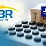 ’ایران، پاکستان، ترکیہ، سعودی عرب کی ذمہ داری ہے عالم اسلام میں اتحاد کے لیے کام کریں‘
