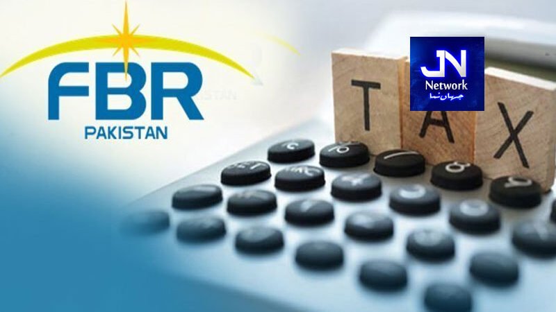 ٹیکسوں کا نیا طوفان، ایف بی آر نے 2026-27 کا ودہولڈنگ ٹیکس ریٹ کارڈ جاری کردیا