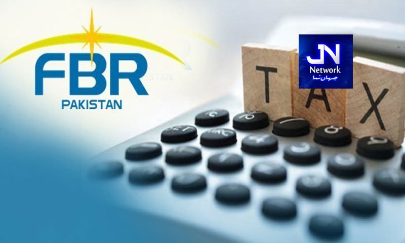 ٹیکسوں کا نیا طوفان، ایف بی آر نے 2026-27 کا ودہولڈنگ ٹیکس ریٹ کارڈ جاری کردیا