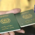 پاکستانی کرکٹر پر 2 سال کی پابندی اور بھاری جرمانہ عائد