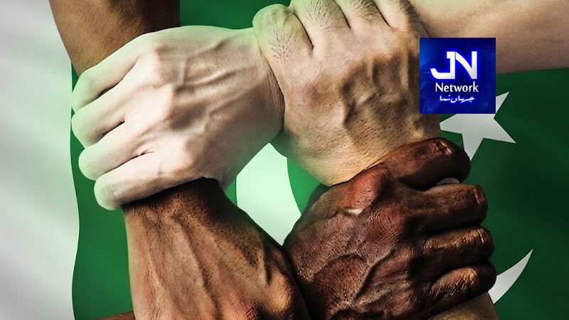 پاکستان میں آج اقلیتوں کا قومی دن منایا جارہا ہے