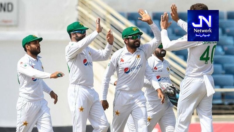 پاکستان نے ویسٹ انڈیز کو دوسرے ٹیسٹ میں شکست دے دی